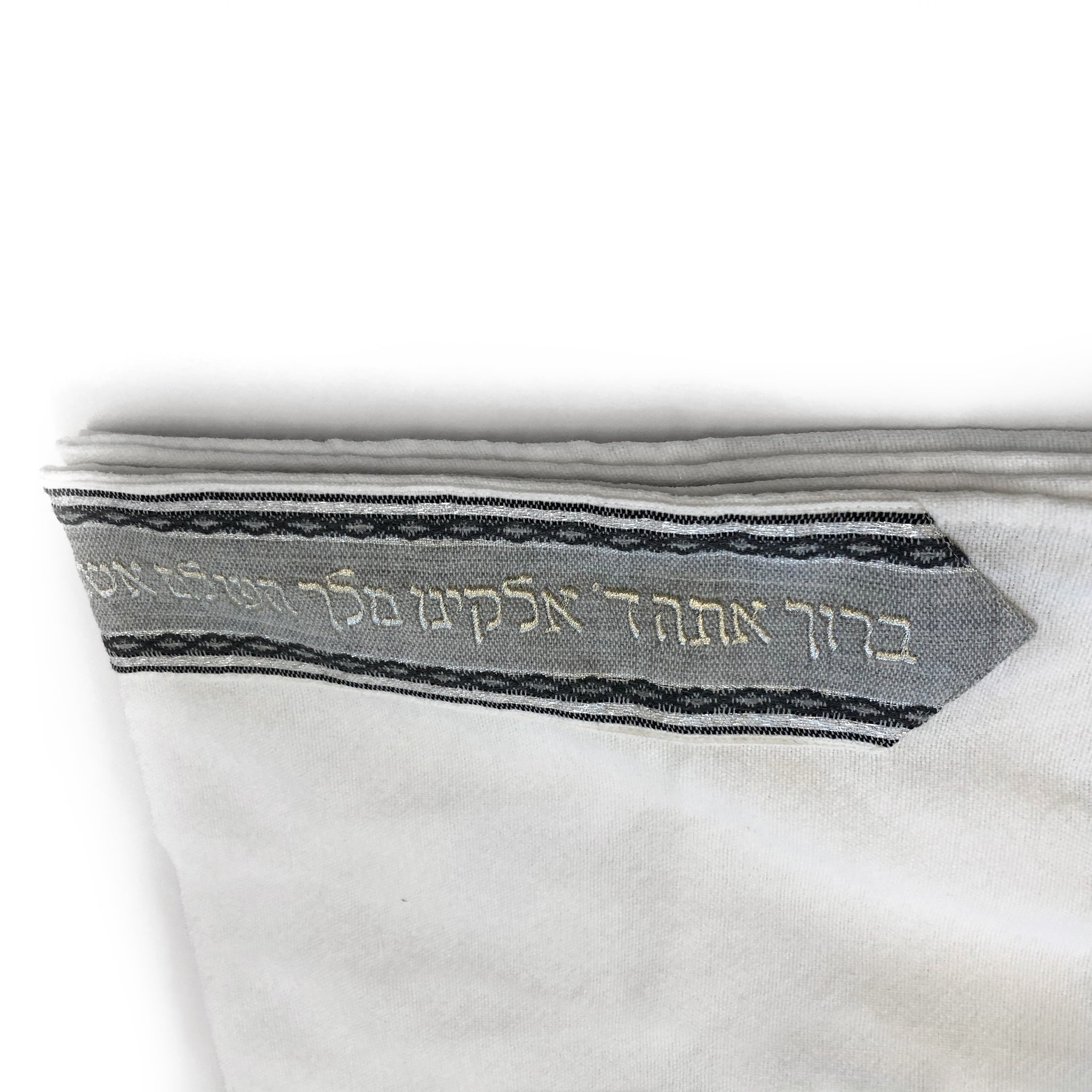 Gabrieli Premium - Wool Tallit - Gray & Silver on White