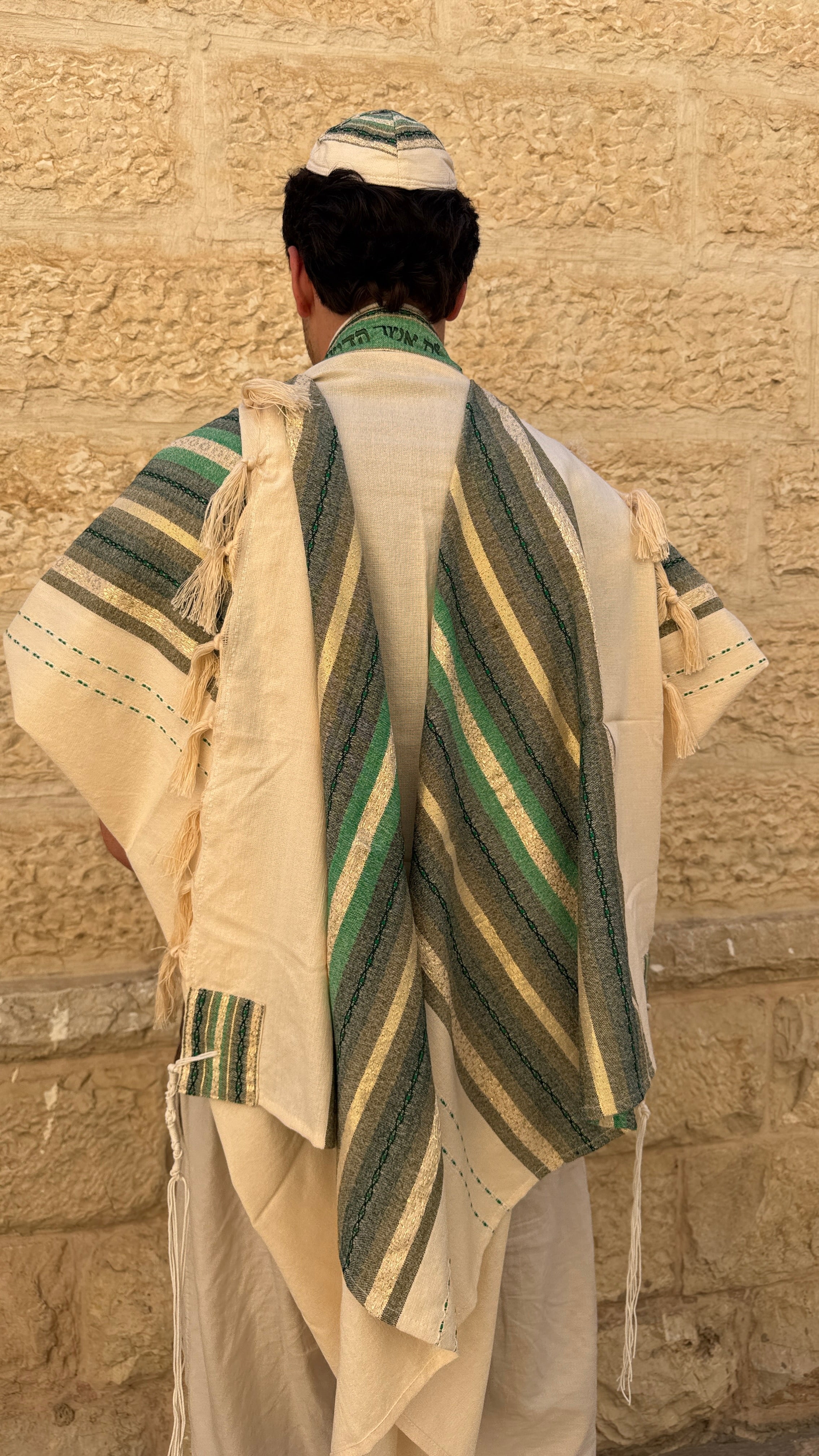 Gabrieli Premium - Cotton Tallit - Green & Gold on Off-white