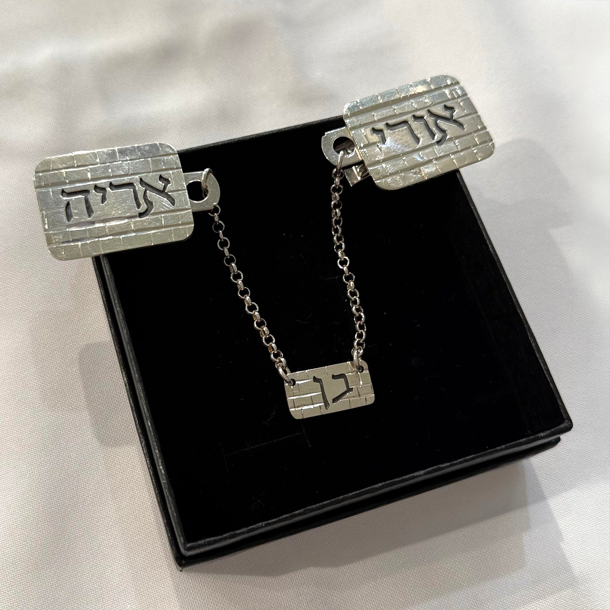 Personalized Sterling Silver Tallit Clips