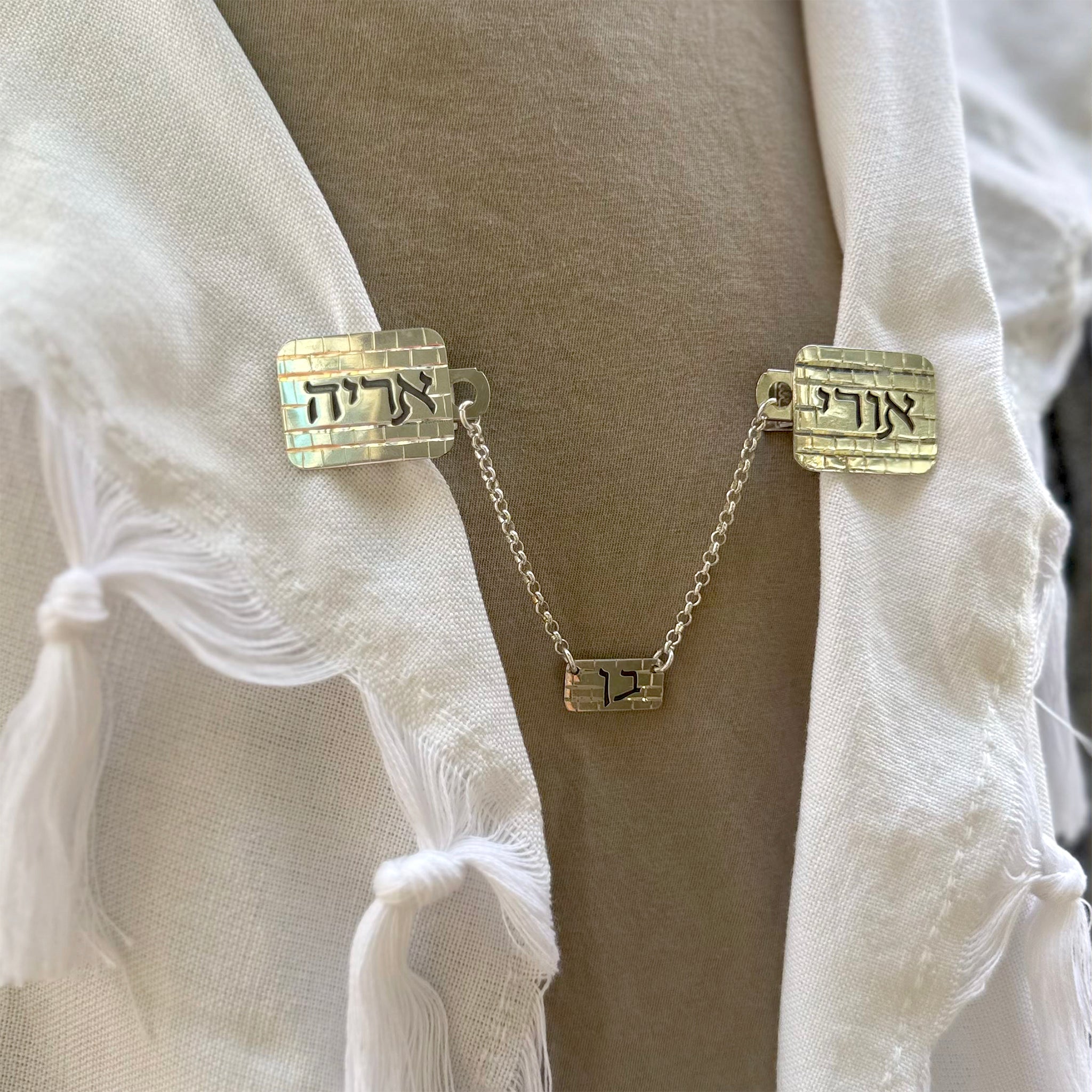 Personalized Sterling Silver Tallit Clips