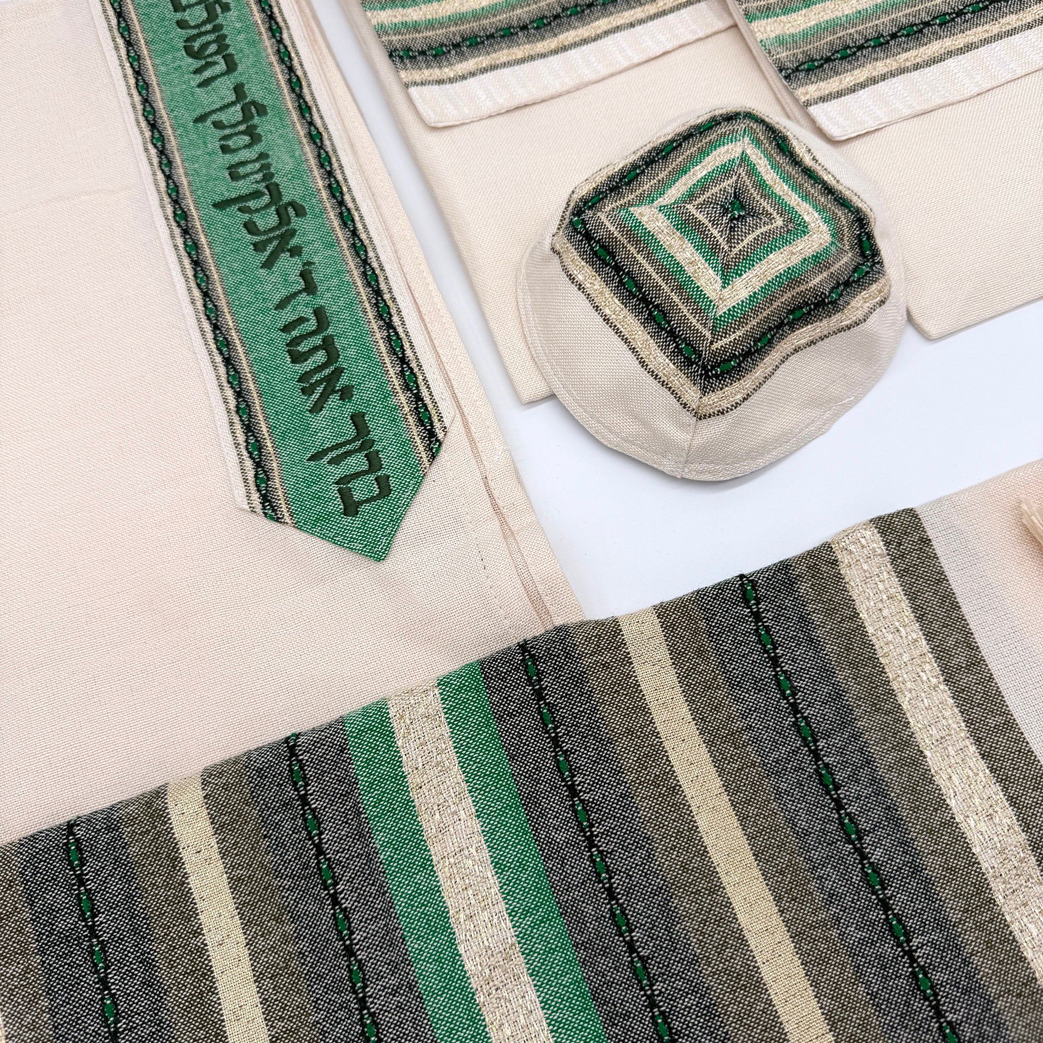 Gabrieli Premium - Cotton Tallit - Green $ Gold on Off-white