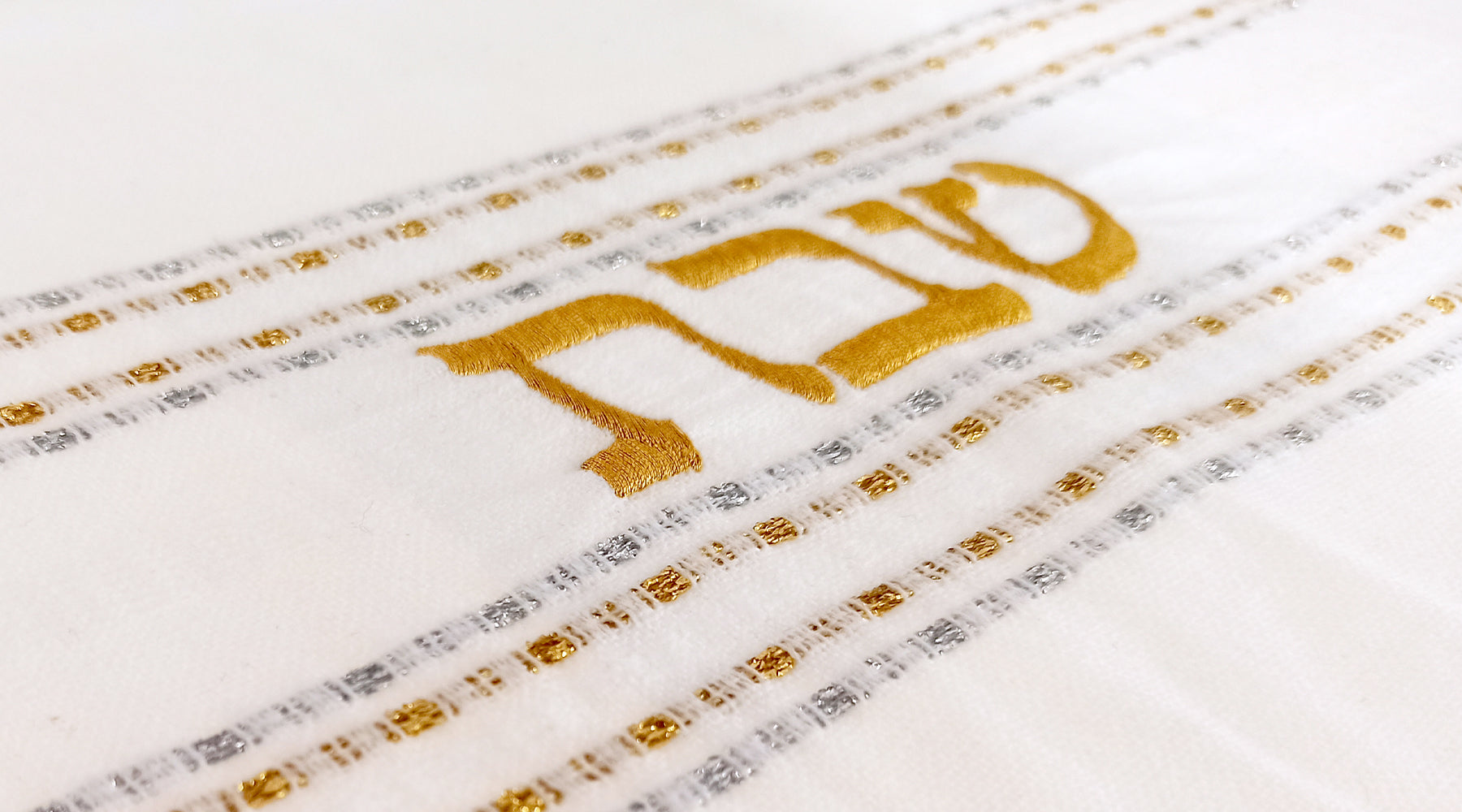 Challah Covers