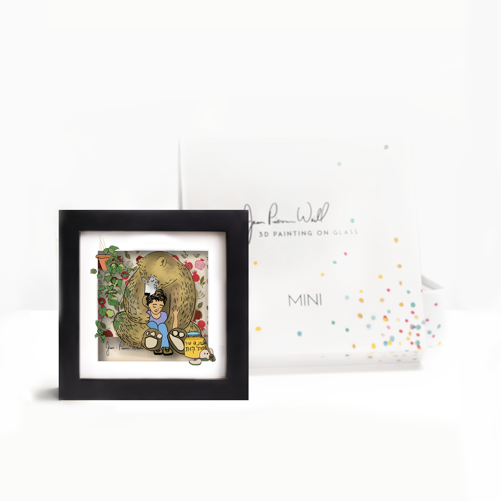 Sweet Year - Mini