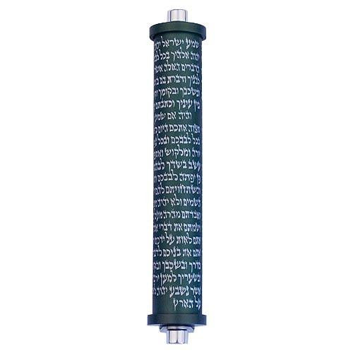 Shema Series - S